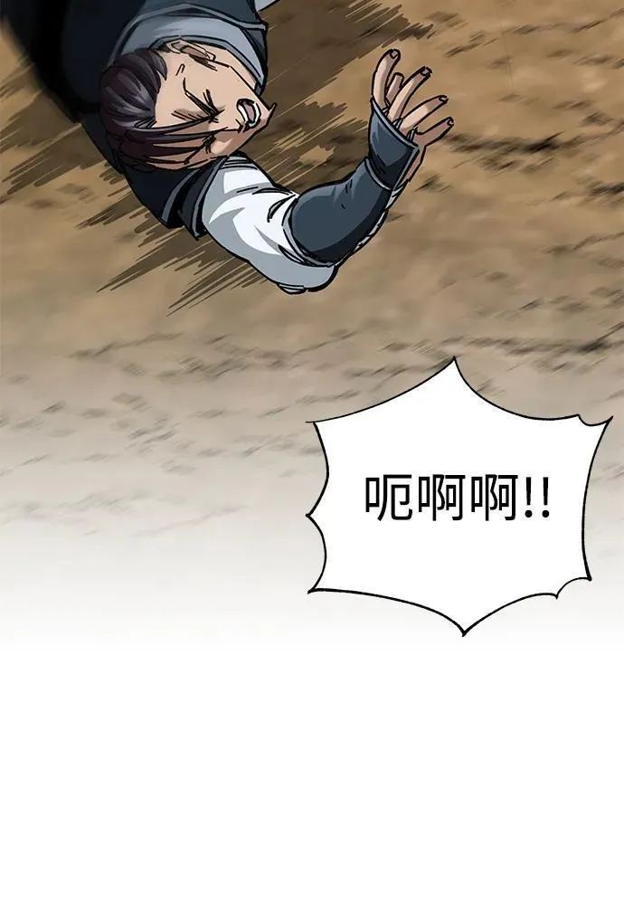 第17话34