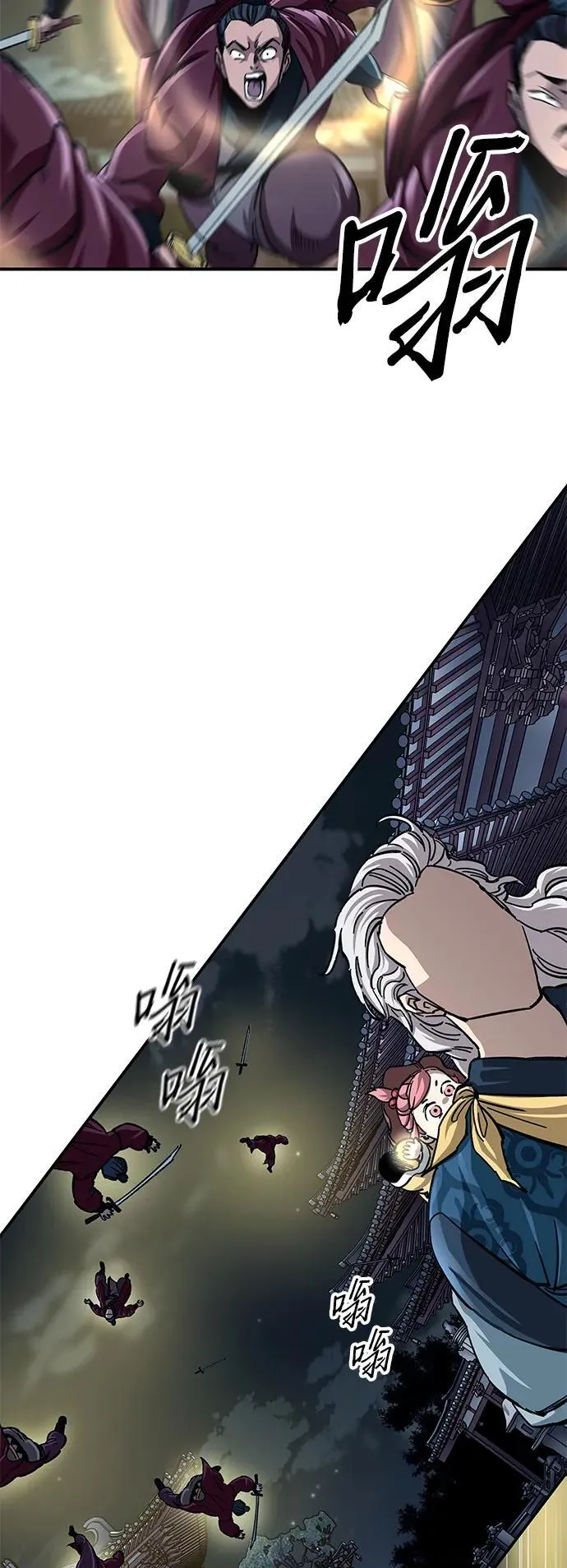 第30话68