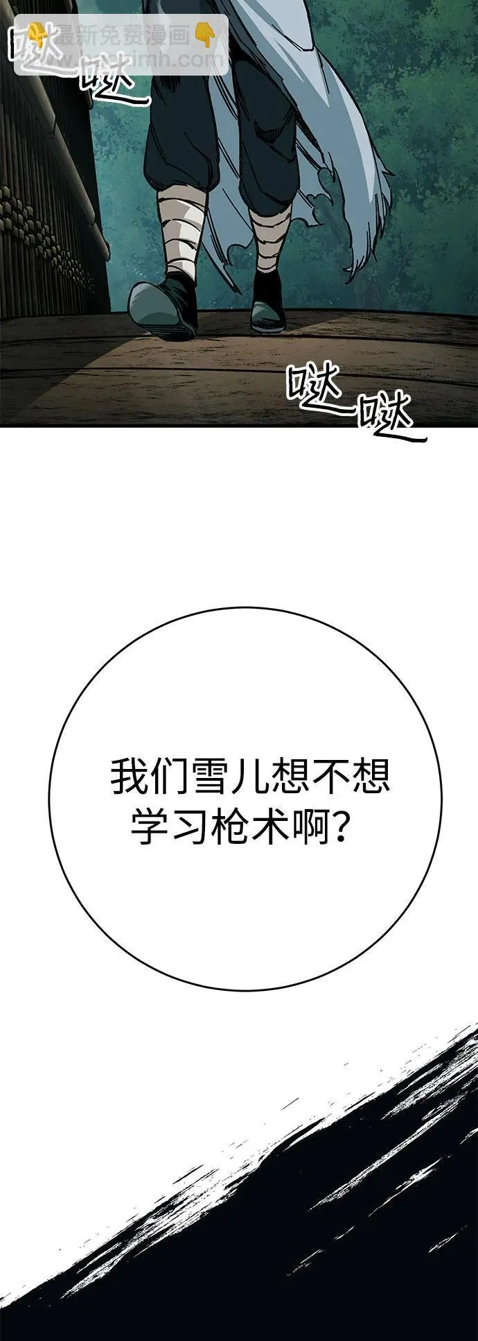 第9话111