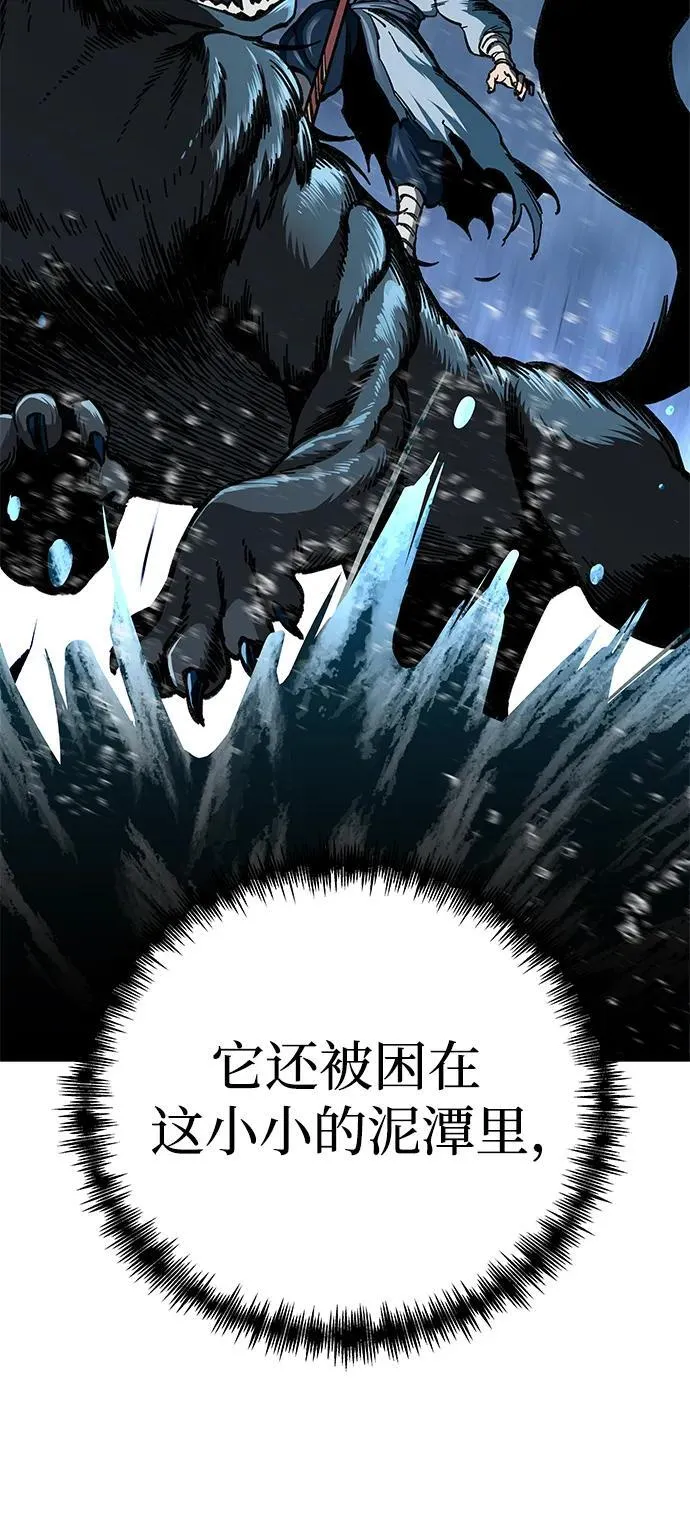 第6话12