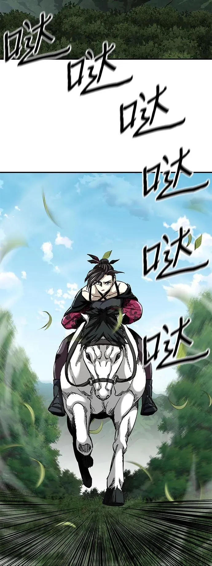 第46话22