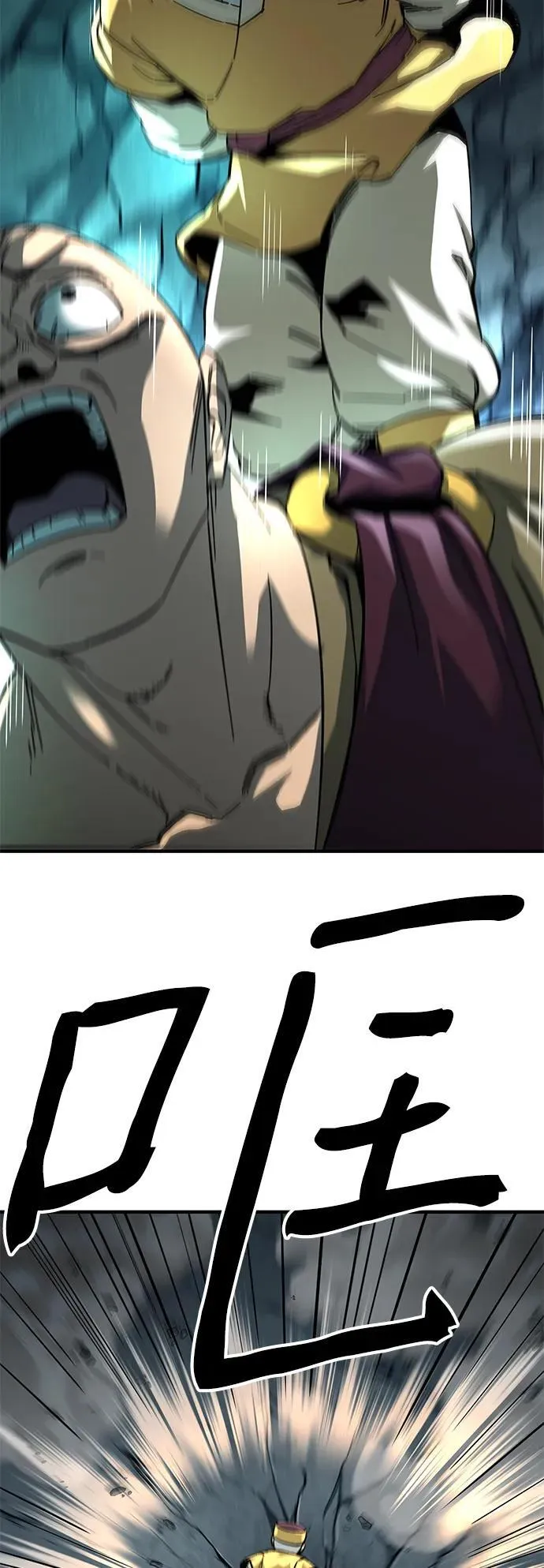 第61话57