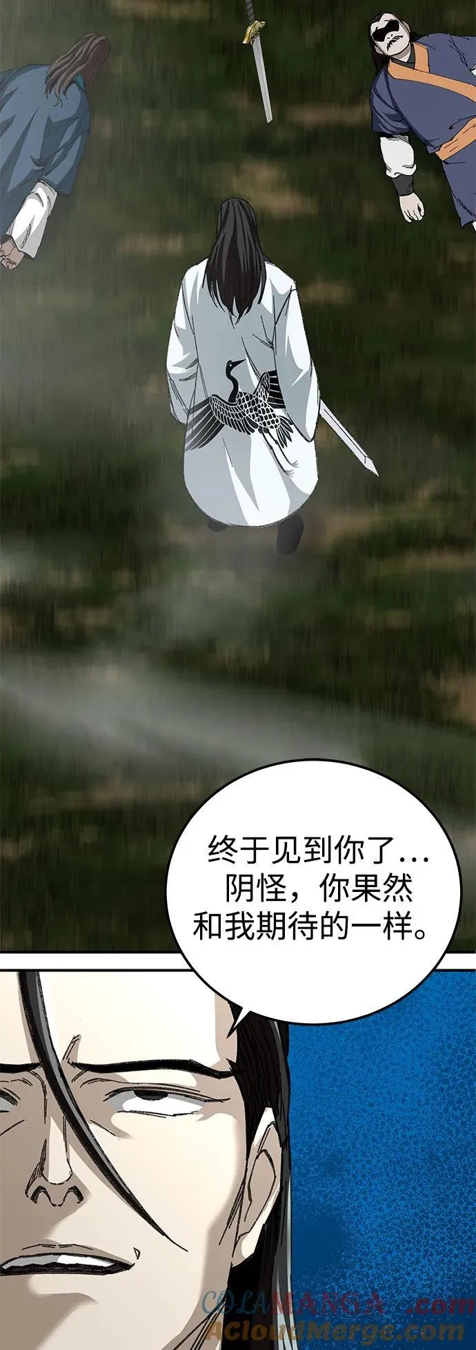 第48话21