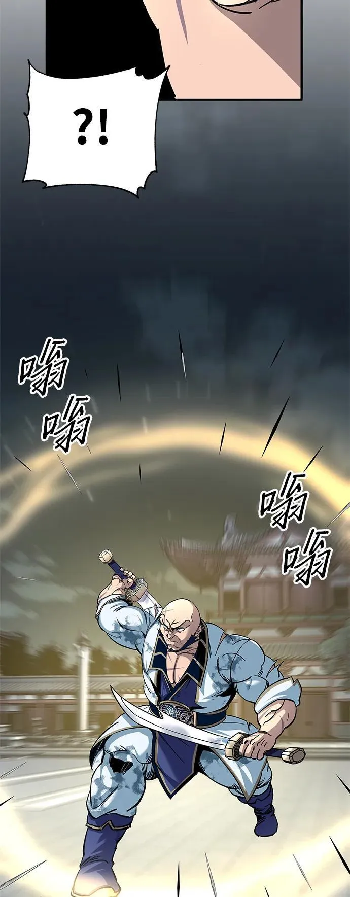 第30话59
