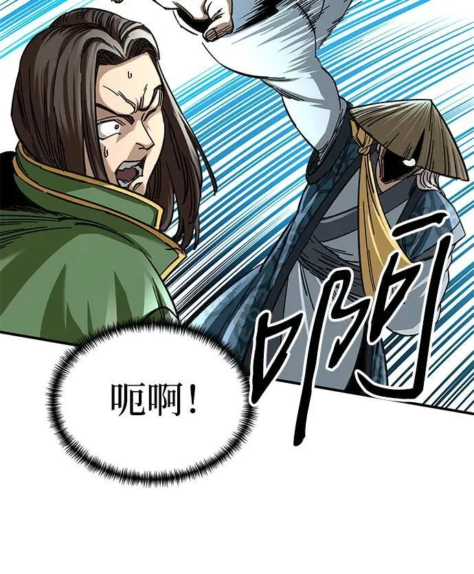 第29话26