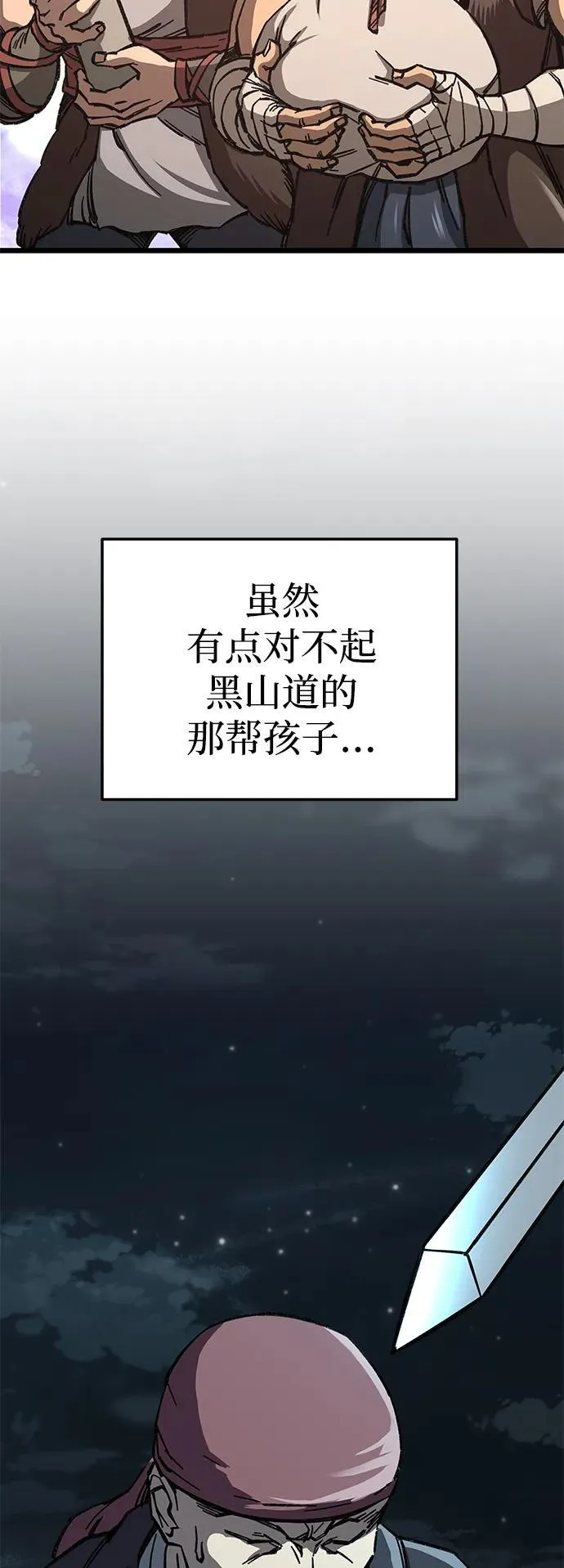 第6话127
