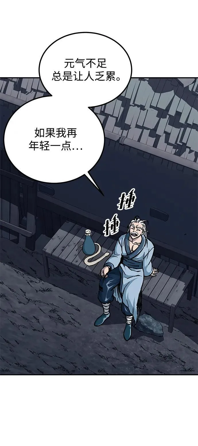 第4话89