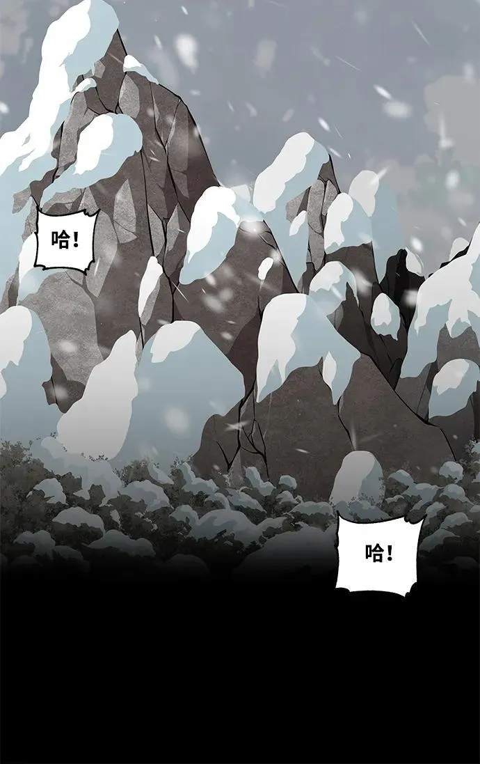 第33话62