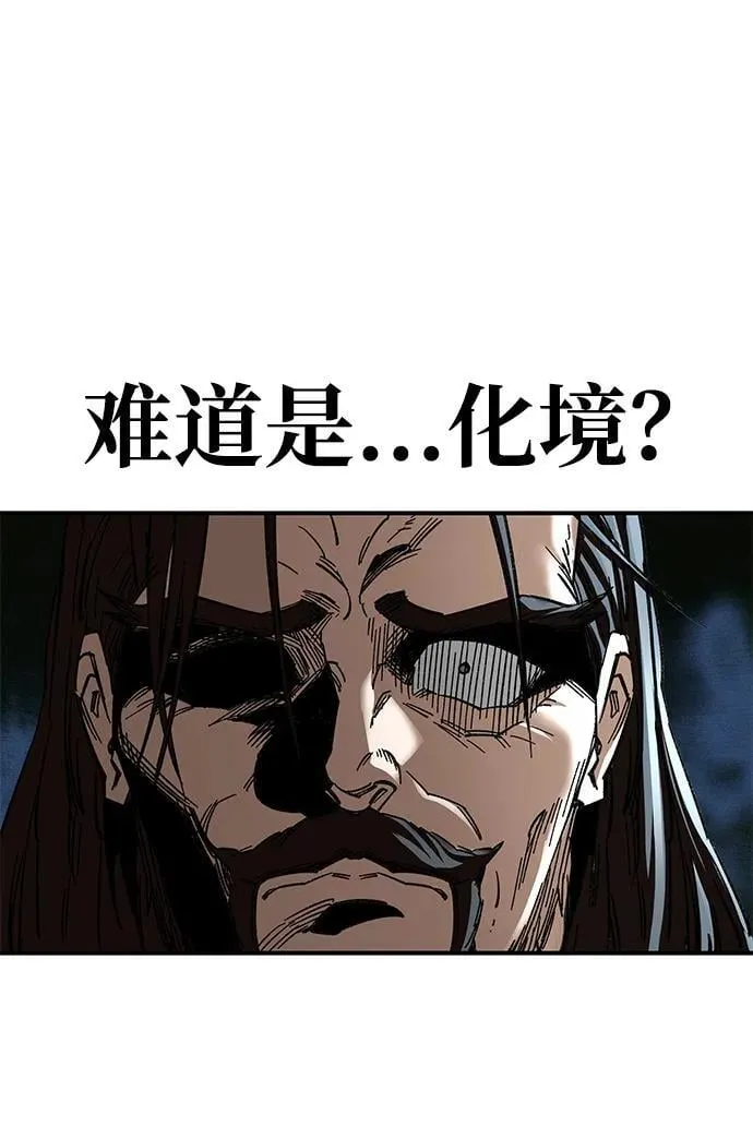 第39话31