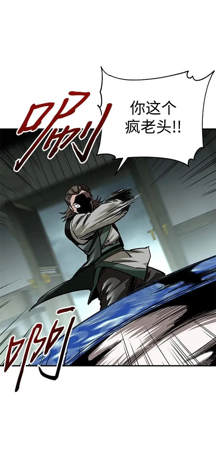第19话30