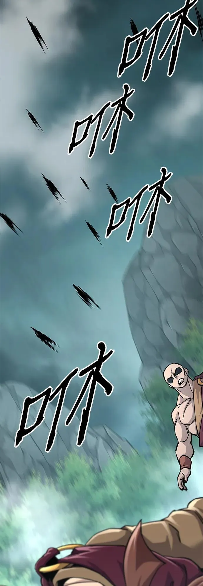第61话6