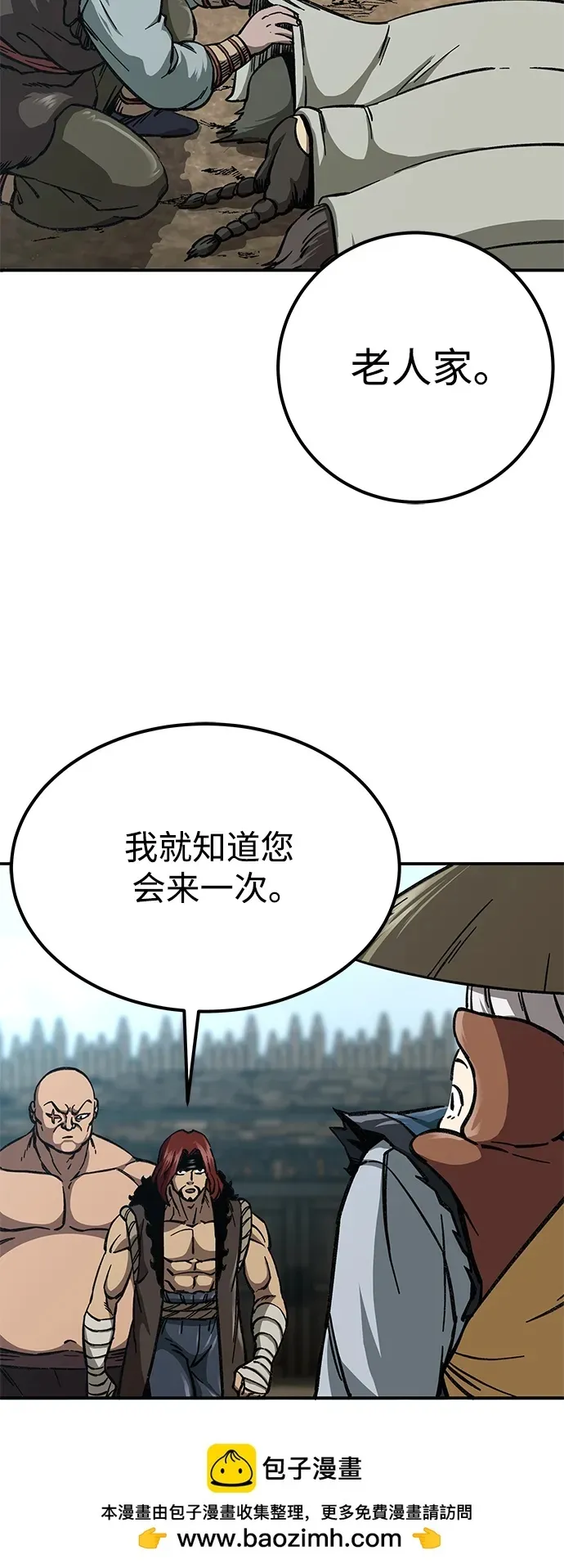 第5话49