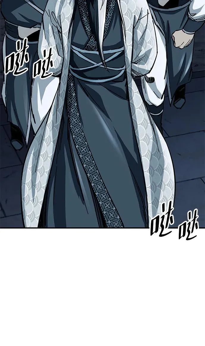 第21话23