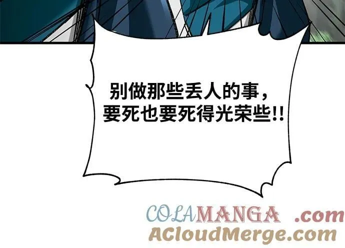第40话24
