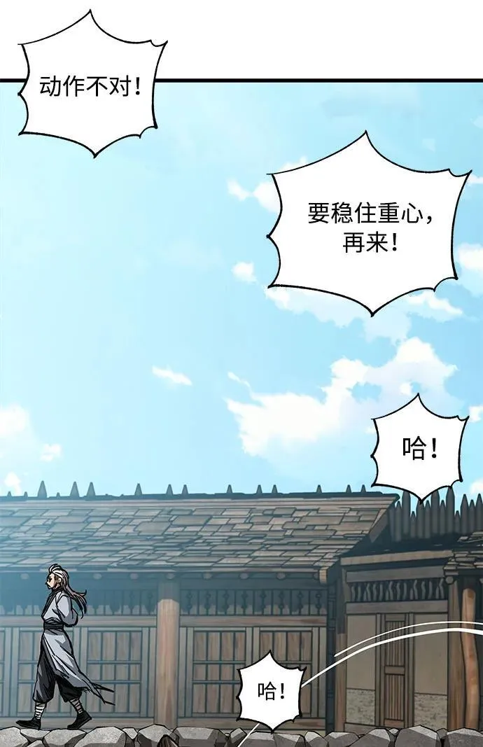 第9话50