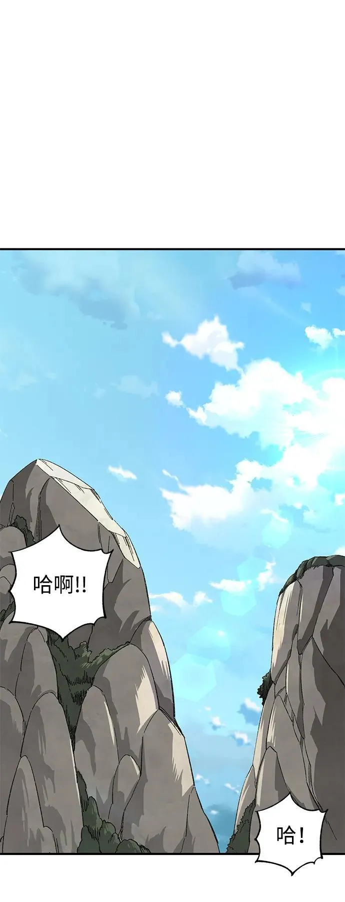 第8话62