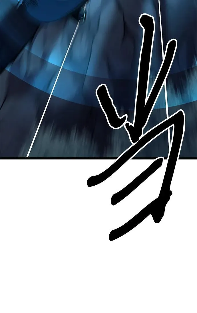 第7话113