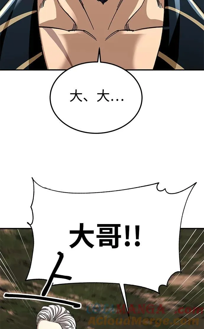 第35话57