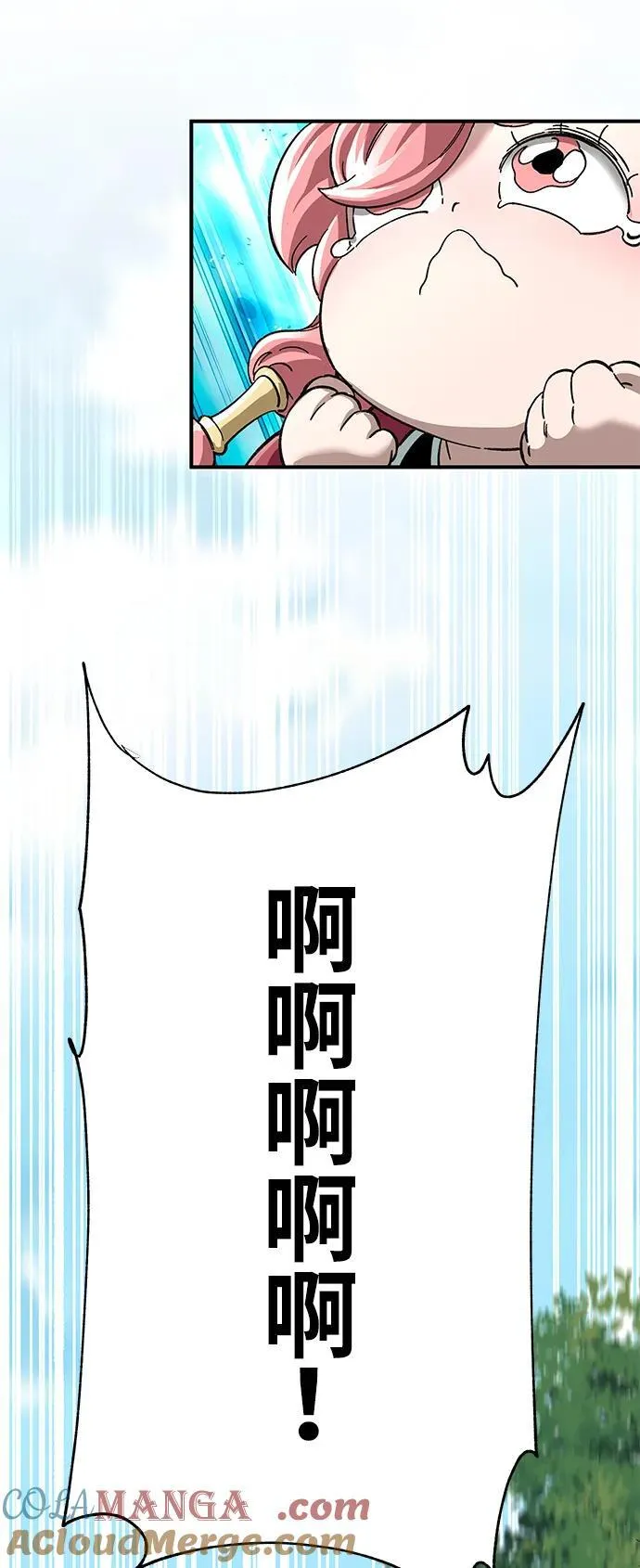 第44话88