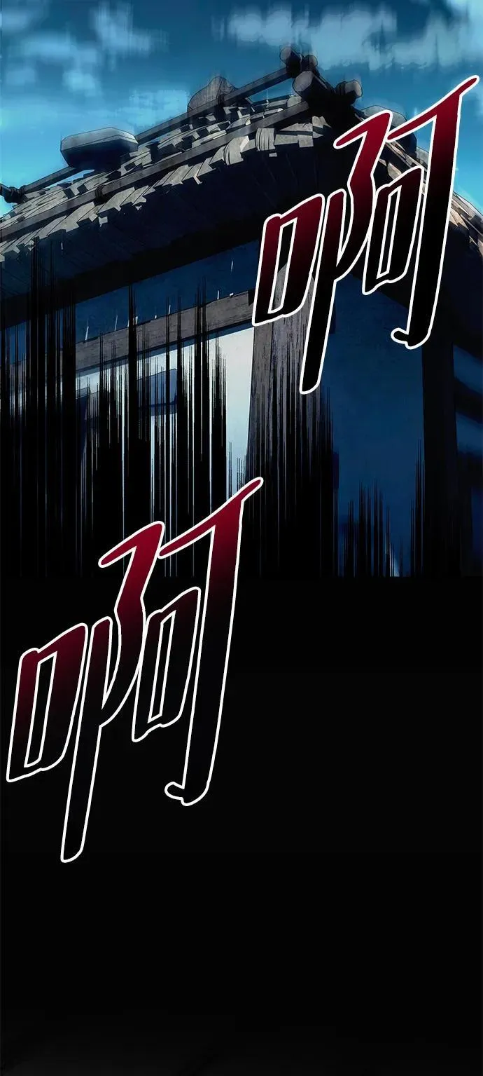 第6话55