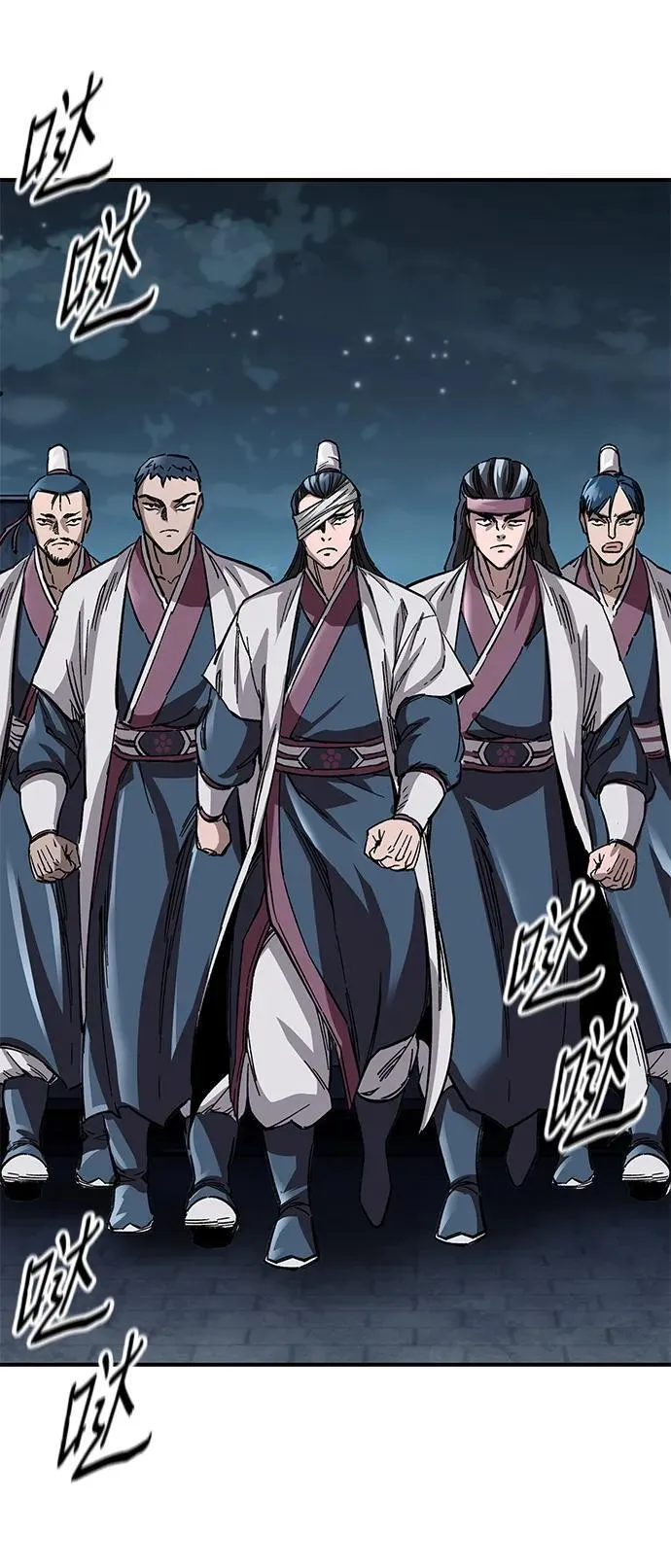 第21话51