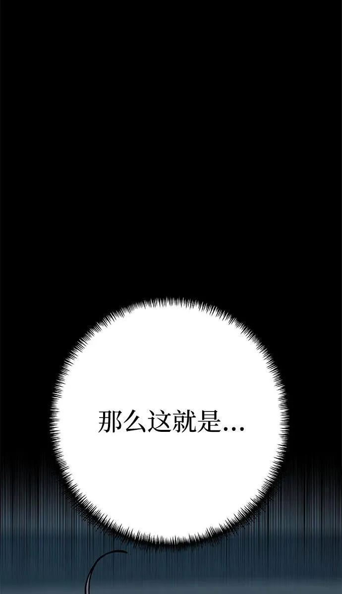 第6话78