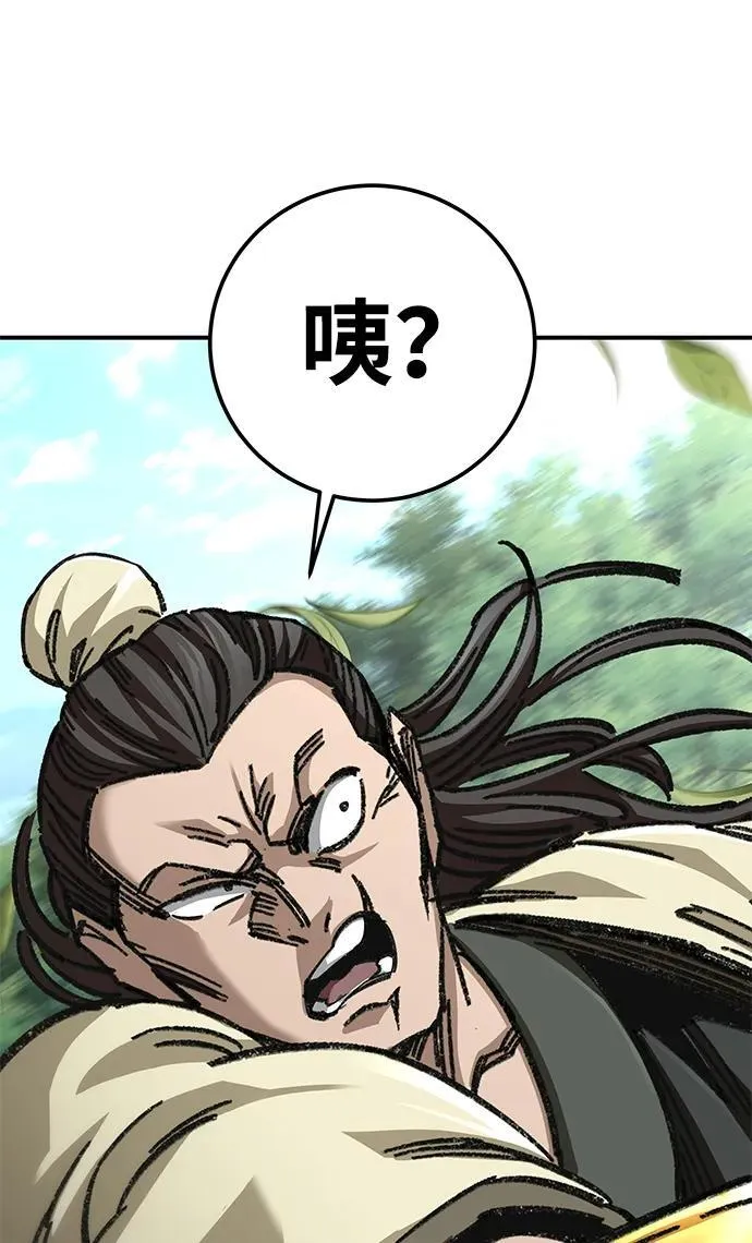 第44话105