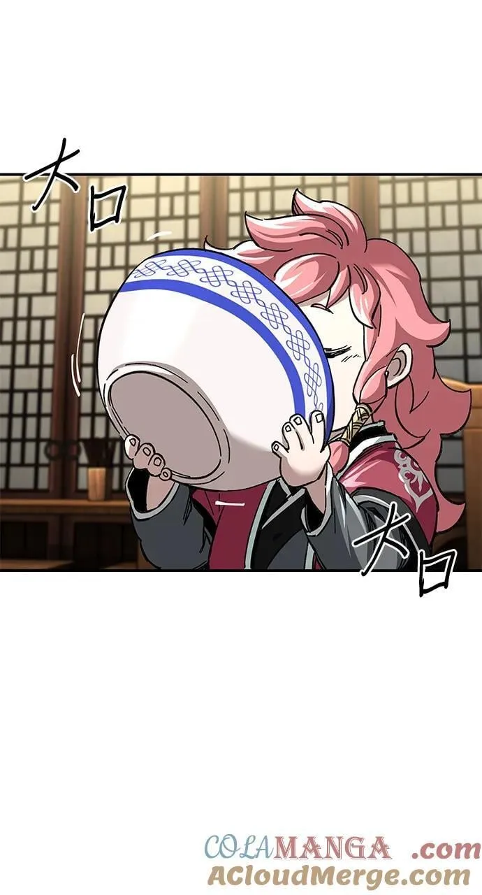 第44话56