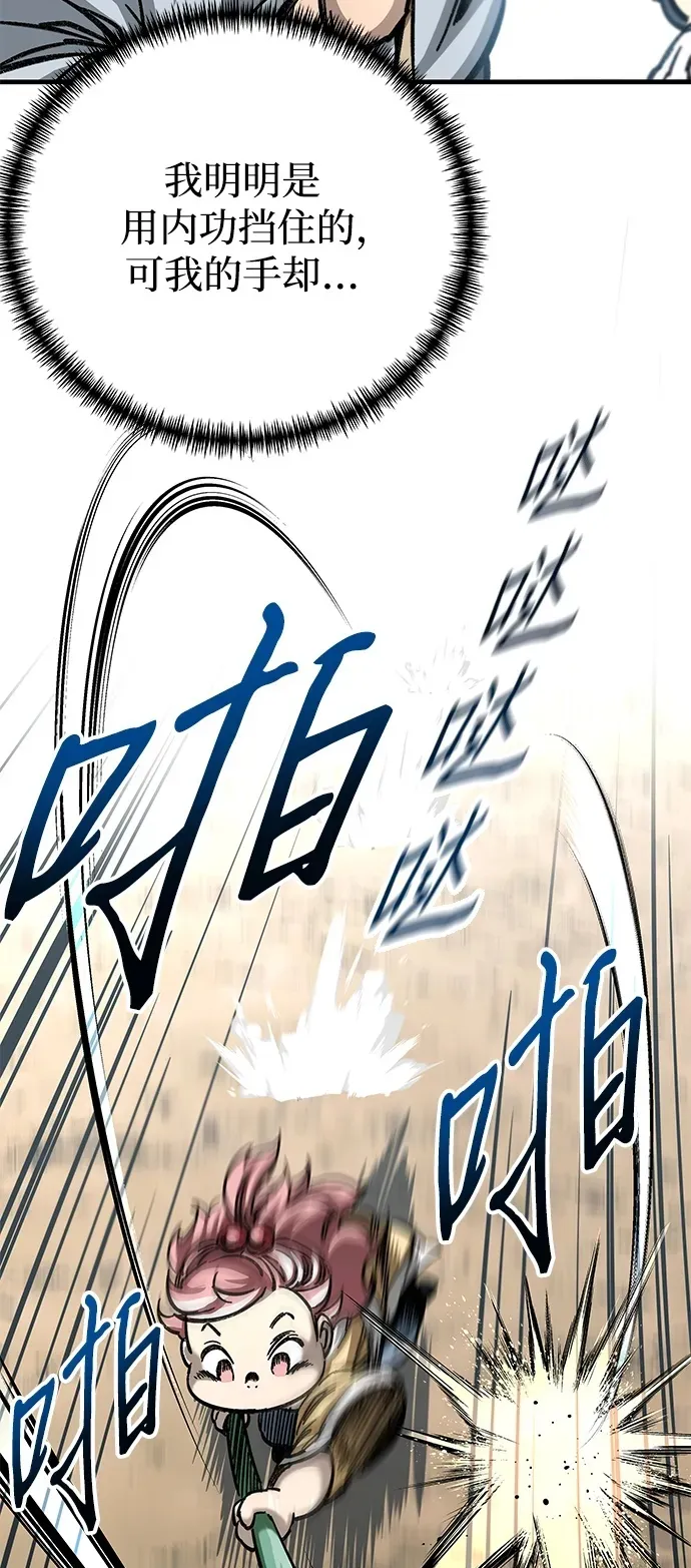 第18话49