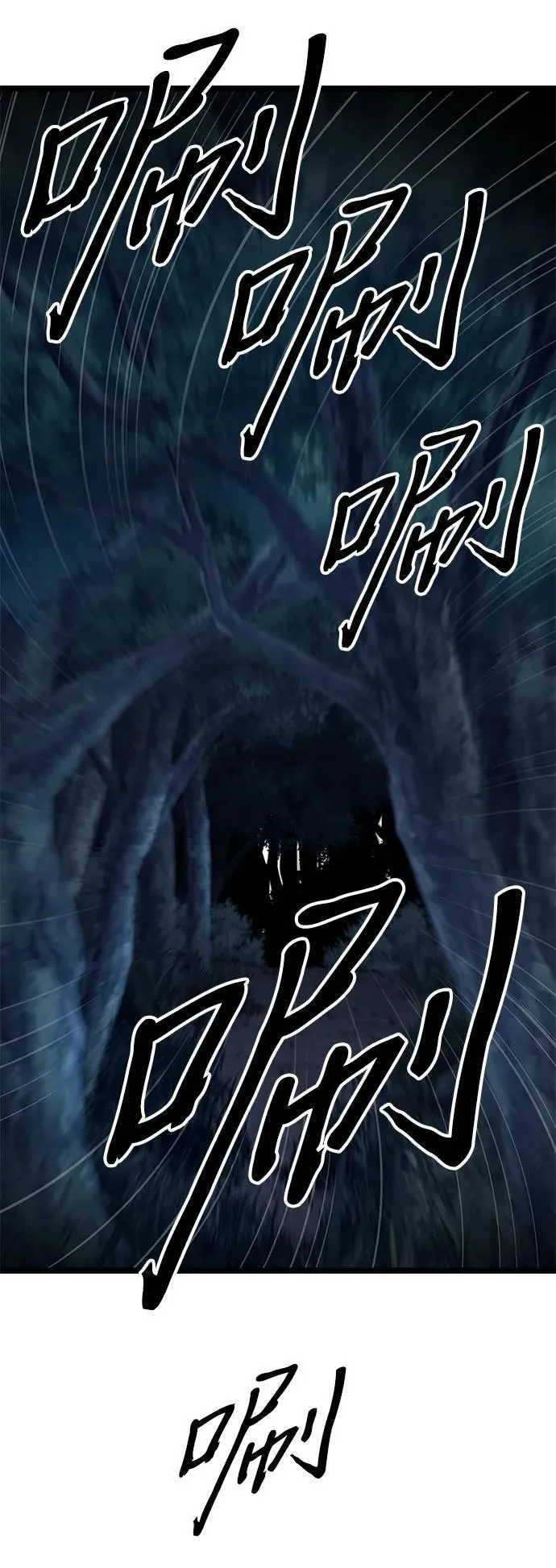 第9话69