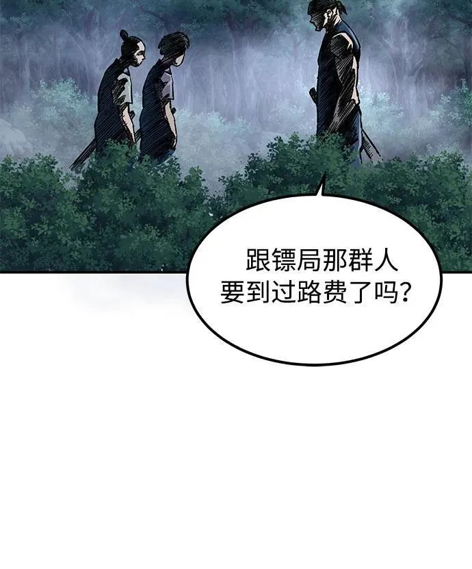 第3话58