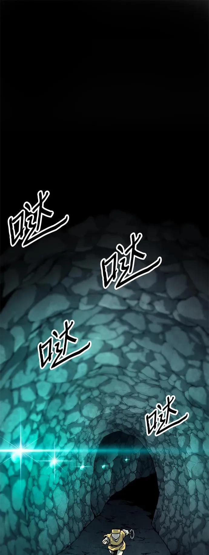 第61话61