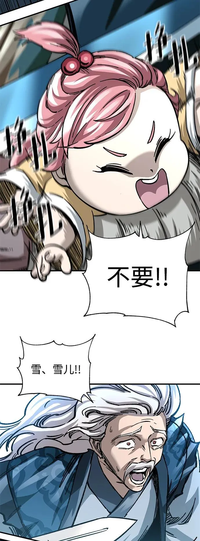第22话100