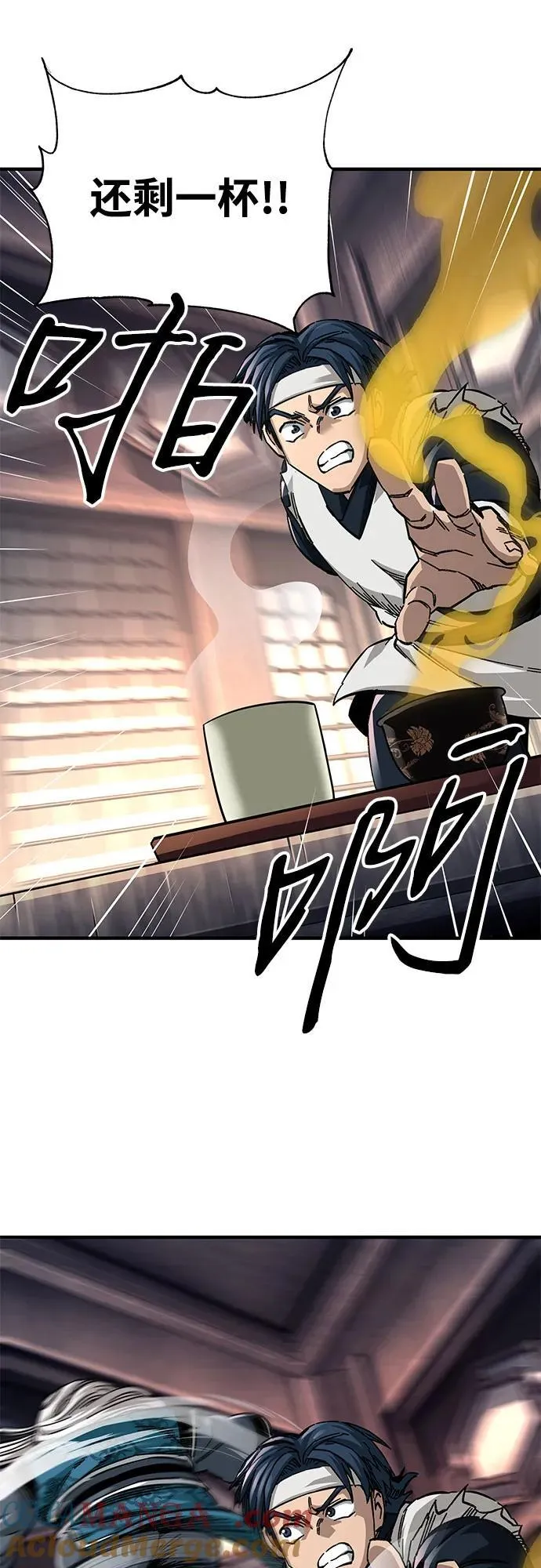 第57话18