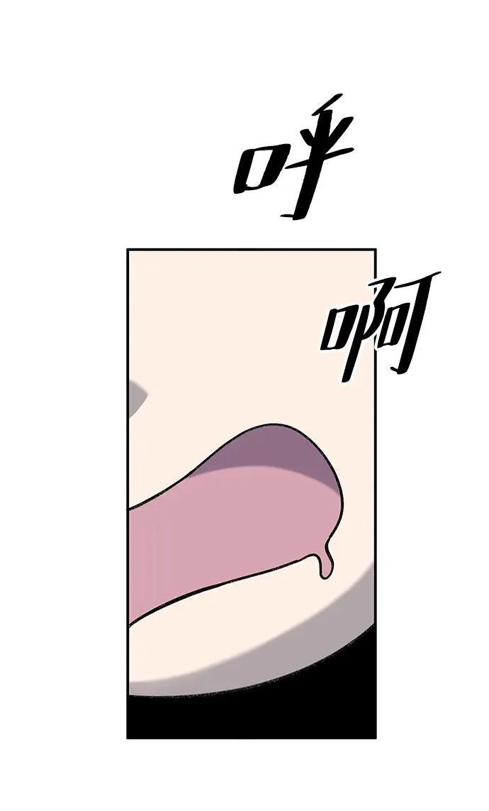 第4话83