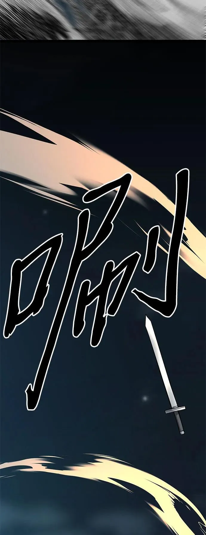 第55话69