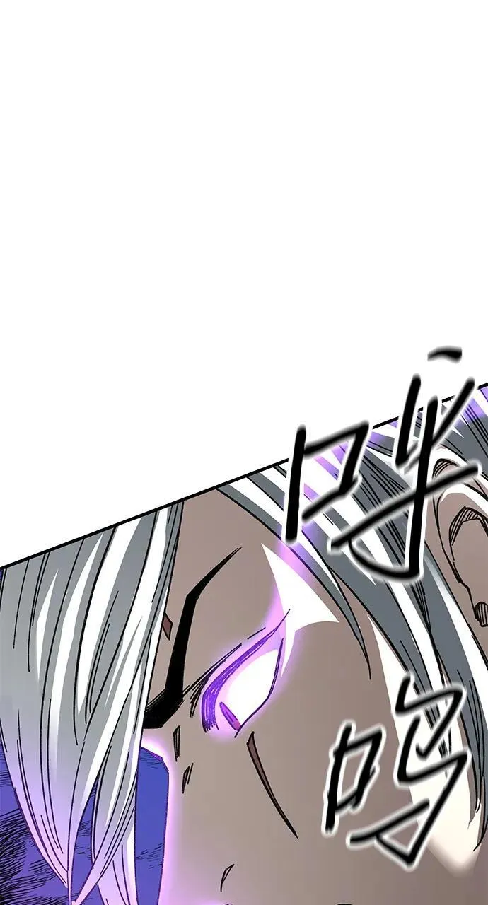 第44话1