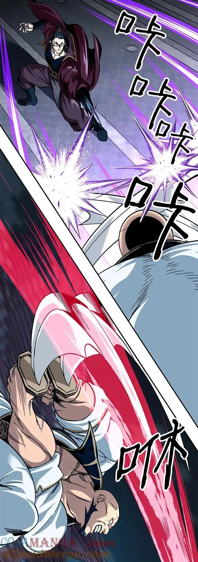 第30话9