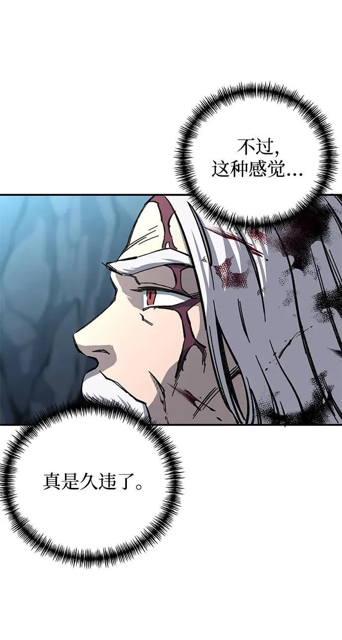 第6话35