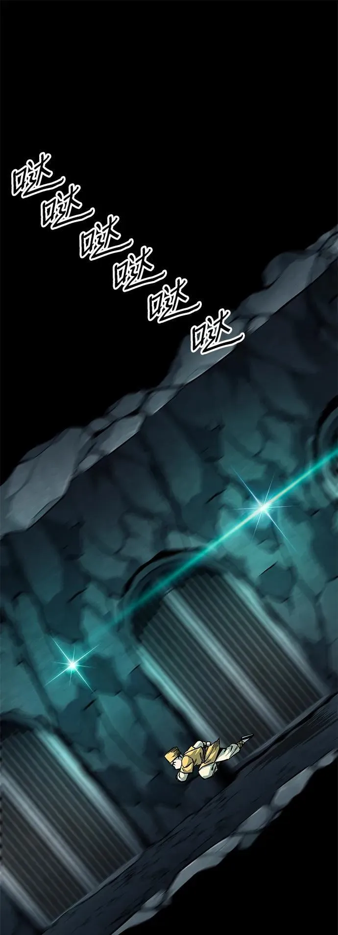 第61话25