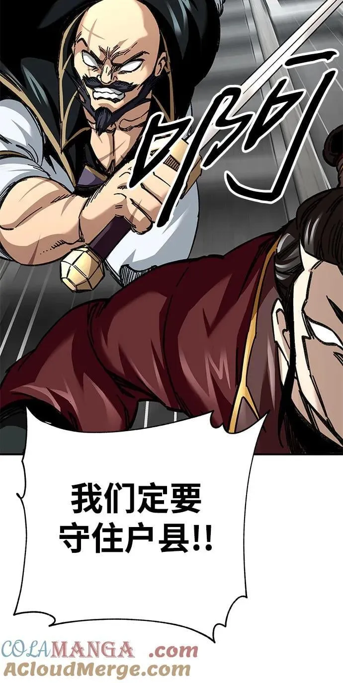 第47话24
