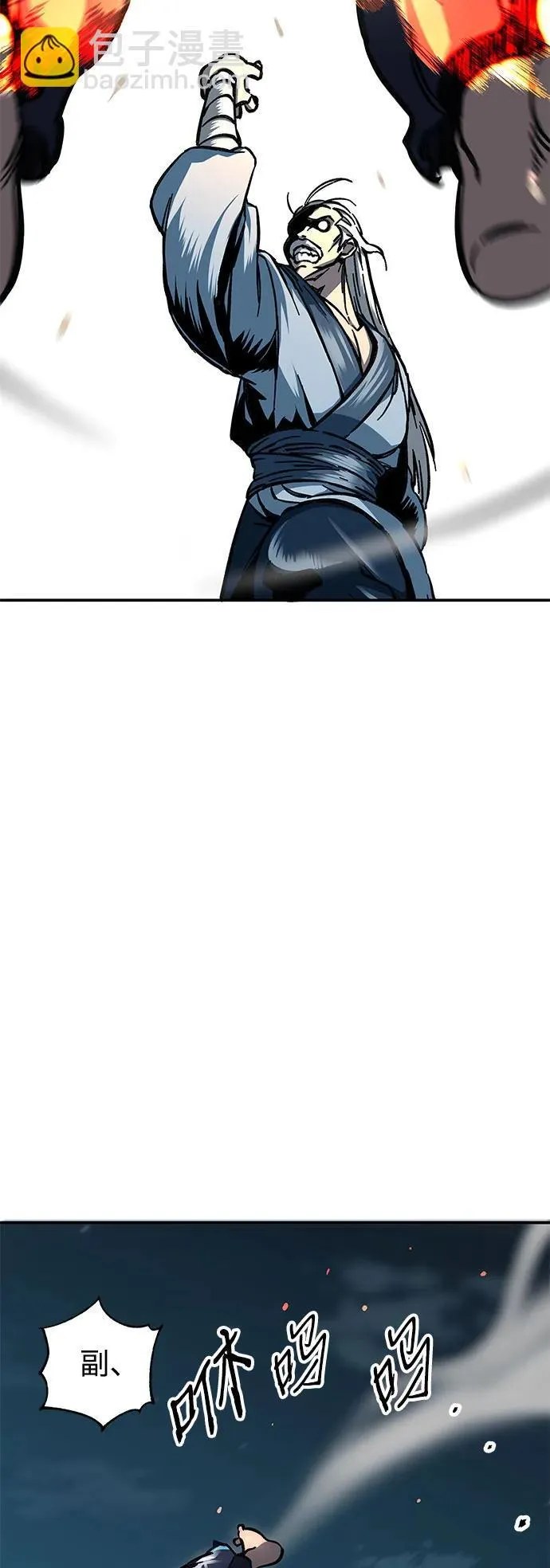 第3话109