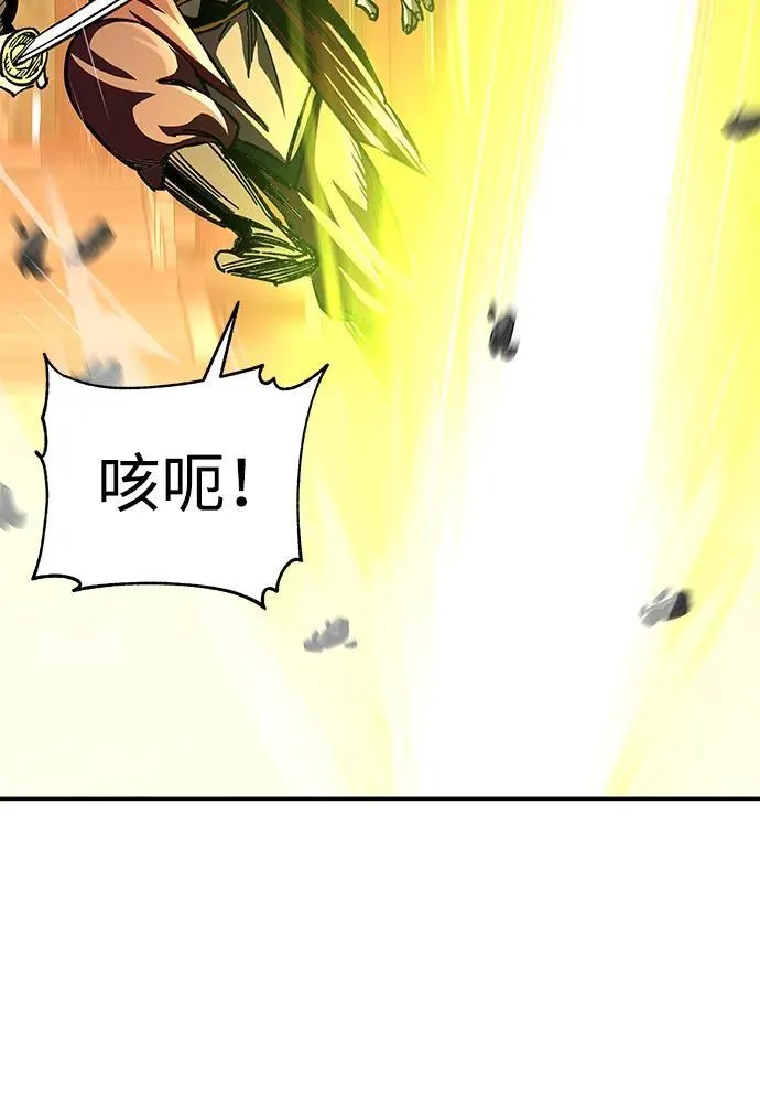 第27话76