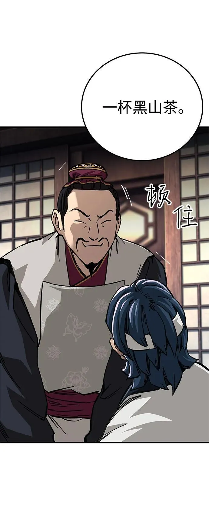 第57话1