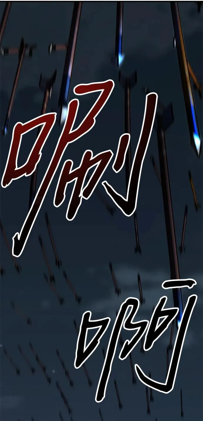 第8话23