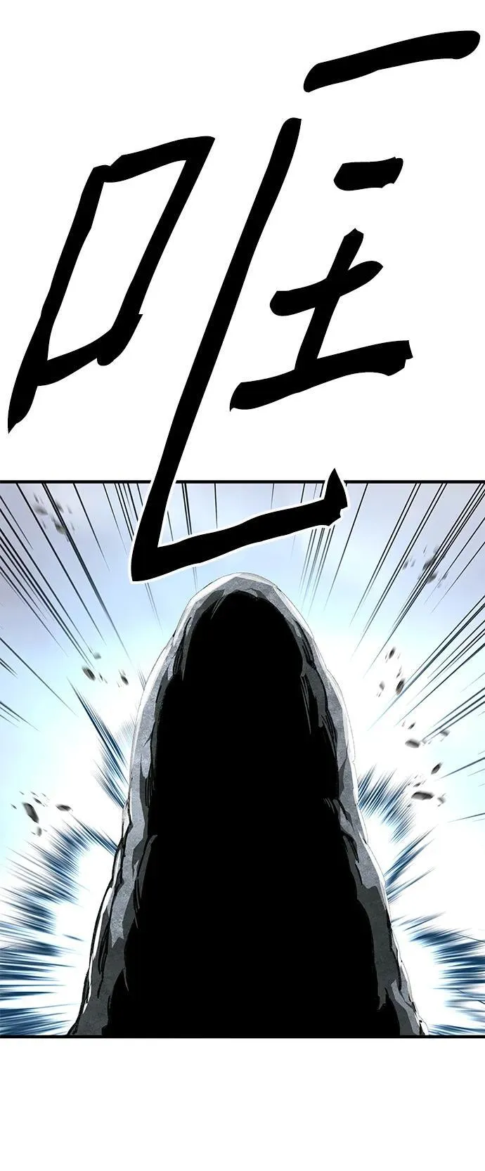 第18话93