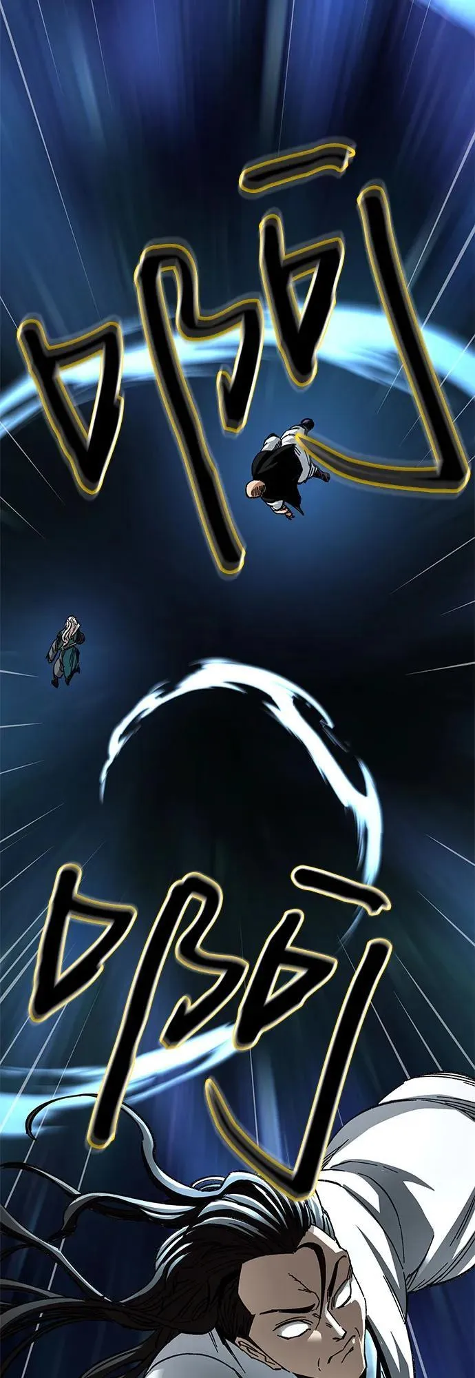 第47话49