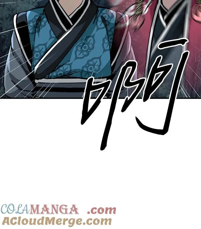第55话44