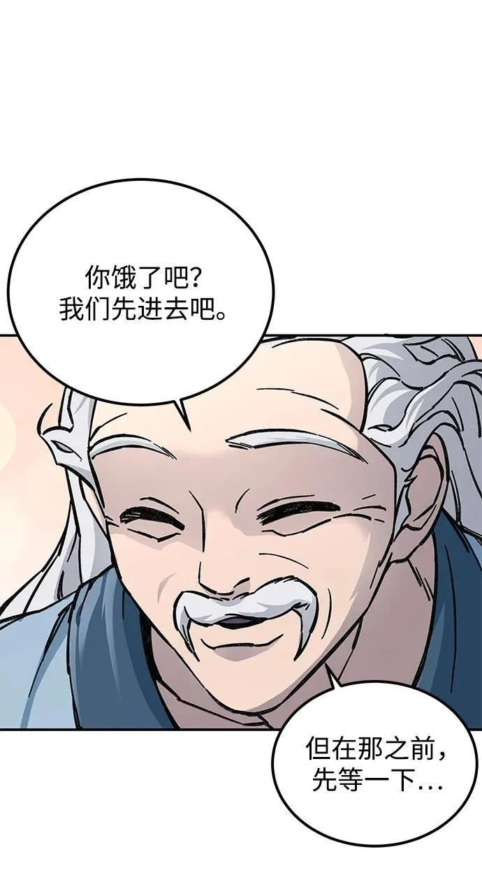 第4话42