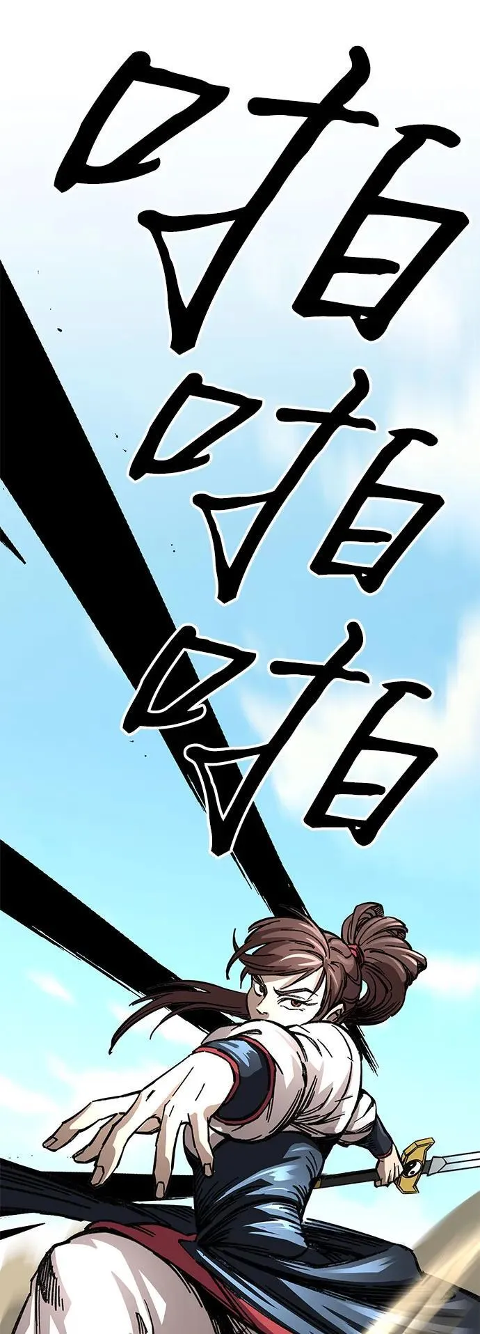 第9话43